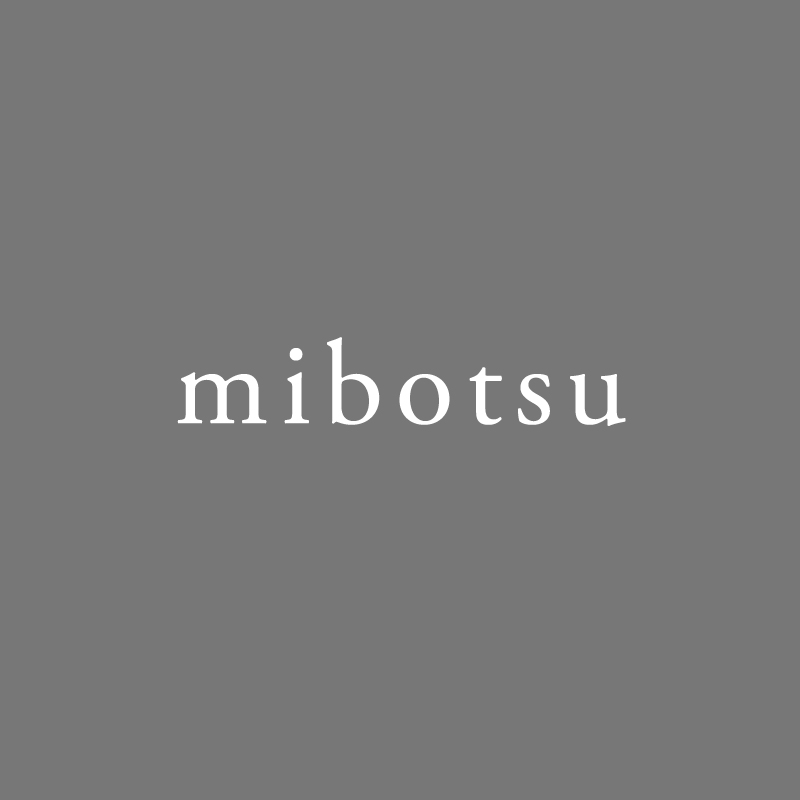 mibotsu